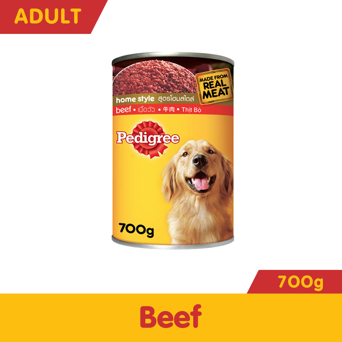 Pedigree canned discount