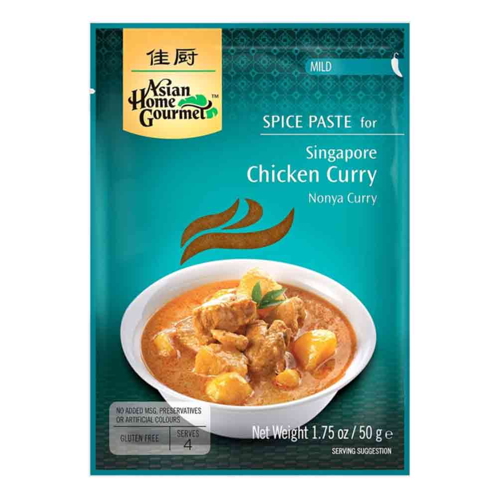 Asian Home Gourmet Singapore Chiken Curry 50G | All Day Supermarket